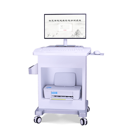 SH-Q3中醫(yī)體質辨識系統(tǒng)